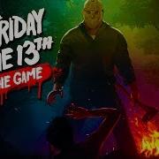 Trolling Jason Friday The 13Th Game With The Crew