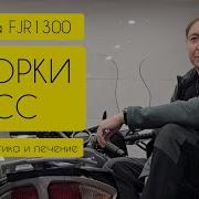 Сборки Массовый