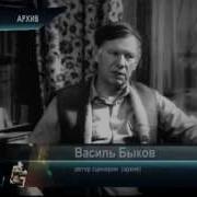 Кинометры Войны Альпийская Баллада За Кадром