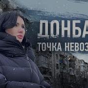Боевик 2019 Давно Ждали Шквал Русские Боевики 2019 Новинки Hd