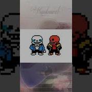 Fell X Sans