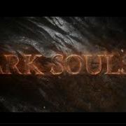 Dark Souls 2 Ч 4 Путь К Боссу Последний Гигант И Видео