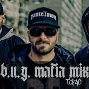 B U G Mafia Remix