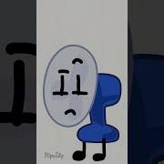 Bfdi Solget