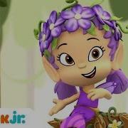 Bubble Guppies Flutter Guppies