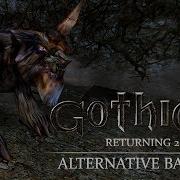 Gothic 2 Возвращение 2 0 Альтернативный Баланс Релиз 12