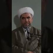 Иссик Совук Хакида Шайх