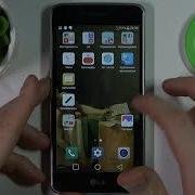 Как Сделать Скриншот Экрана На Lg K8