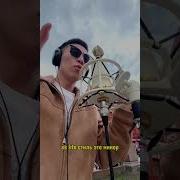 Как Думаешь Удачно Залетел