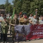 Воины В Зеленых Фуражках Марш Белорусских Пограничников