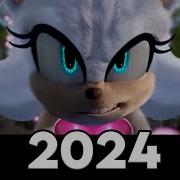 Sonic The Hedgehog Movie 2020 As Super Shadow Amy Rouge Blaze Boom X