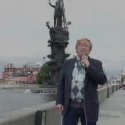 Дмитрий Поляков Москва