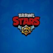 Brawlwin