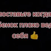 Звонок В Скорую Прикол