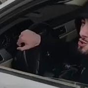 Секс Машине