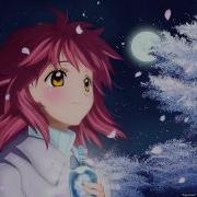 Nightcore Sleeping Sun