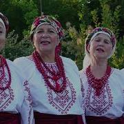 Мамині Яблуні Де Рось І Росава Біжать У Дніпро