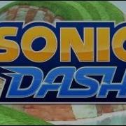 Sonic Dash Music Boss Battle