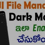 Miui File Manager Dark Mode Miui 10 File Manager Dark Mode Miui 11