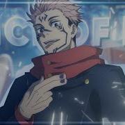 Thick Of It Sukuna
