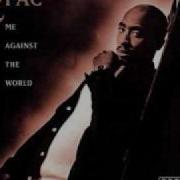 2Pac Me Against The World 1995 Dj Cvince Instrumental