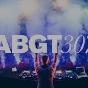 Group Therapy 307 With Above Beyond And Vintage Morelli