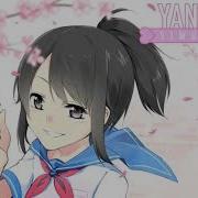 School Day 4 Yandere Simulator