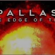 Pallas Full Album