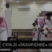 Абдуррахман Ар Рушуд