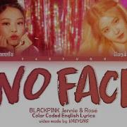 Blackpink Jennie Rosé Two Faced