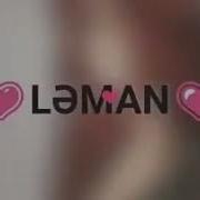 Lemanim