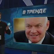 Байден Пукнул