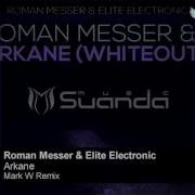 Arkane Mark W Remix