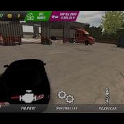 Car Parking Multiplayer Как Сделать Градиент Tutorial How To Make A