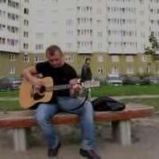Шан Хай Школьница Песня Под Гитару