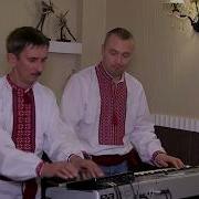 Височанські Музики