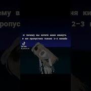 Дорогая Моя 23 Пишется Слитно