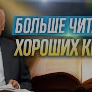 Осипов Книги