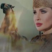 Ильсия Бадертдинова Озак Торды