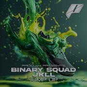 Binary Squad Jump Up