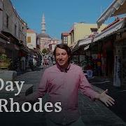 Rhodes