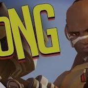 Overwatch Doomfist Rap Song Doomfist Rockit Gaming