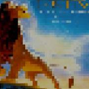 Can You Feel The Love Tonight 8Bit