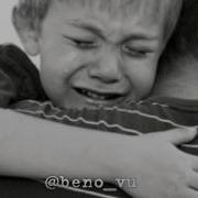 Beno Vu Боль Утраты