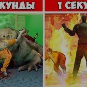 Scp 682 Неуязвимая Рептилия Garry S Mod Breach Gmod Scp Гаррис Мод