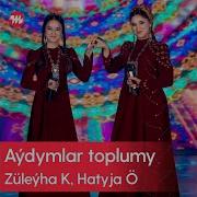 Zuleyha Kakayewa Watanym Turkmenistan Mp3 Skachat