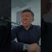 У Тебя Есть Пиво Который За Базаром Не Следит