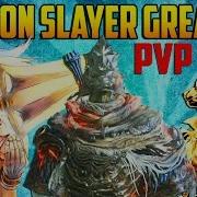 Dragonslayer Greataxe Dark Souls 3 Pvp