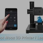 Dobot Db Mz001 Mooz 3D Printer 3 In 1 Industrial Grade Transformable