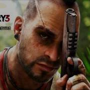 Far Cry 3 Main Theme Soundtrack Ost Hd